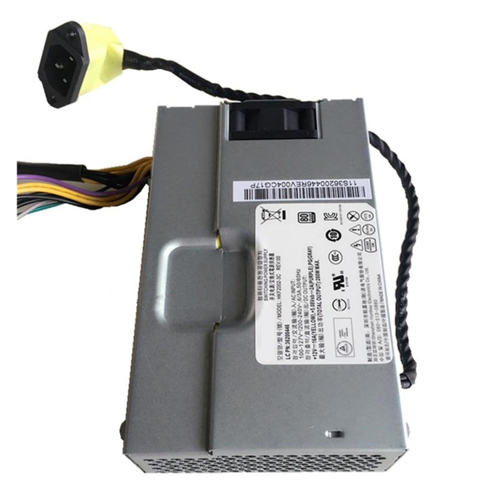 Alimentation DPS-250AB-71 A 250W remplace le bloc PC défectueux