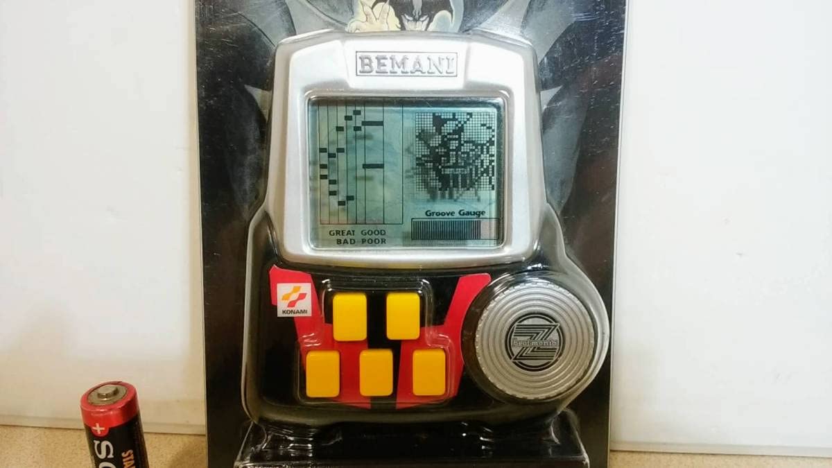 Amazon.co.jp: beatmania pocket ビーマニポケット アニソンミックス 