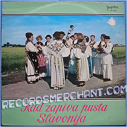 Tamburaski Orkestar Julija Njikosa Kad Zapiva Pusta Slavonija [LP
