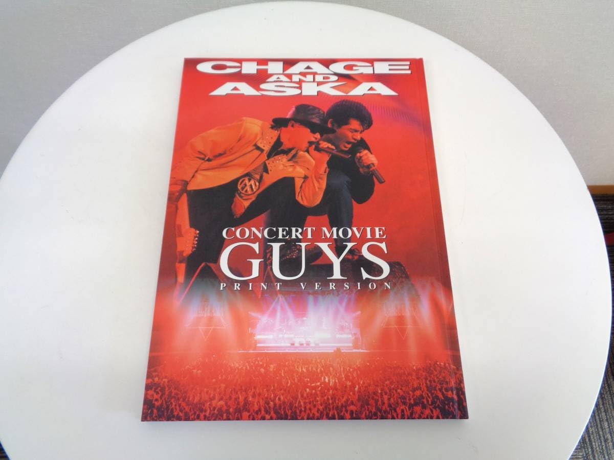 Amazon.co.jp: CHAGE and ASKA CONCERT MOVIE GUYS PRINT VERSION 