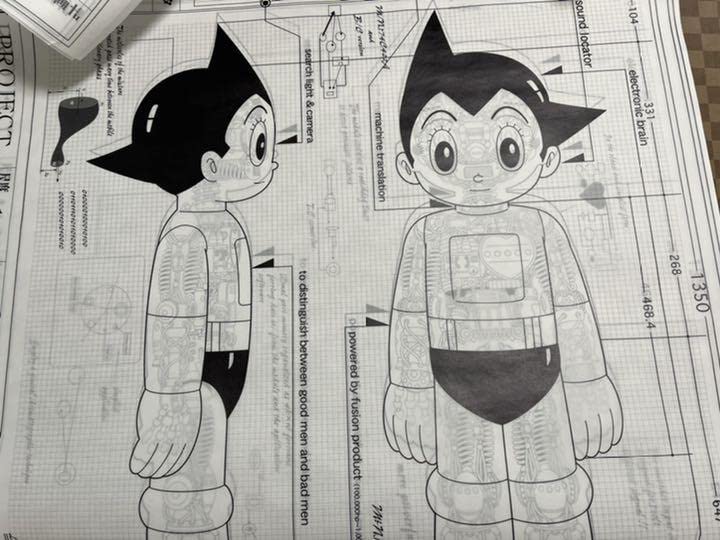 Amazon.co.jp: 大ロボット博 鉄腕アトム設計図 : ホビー