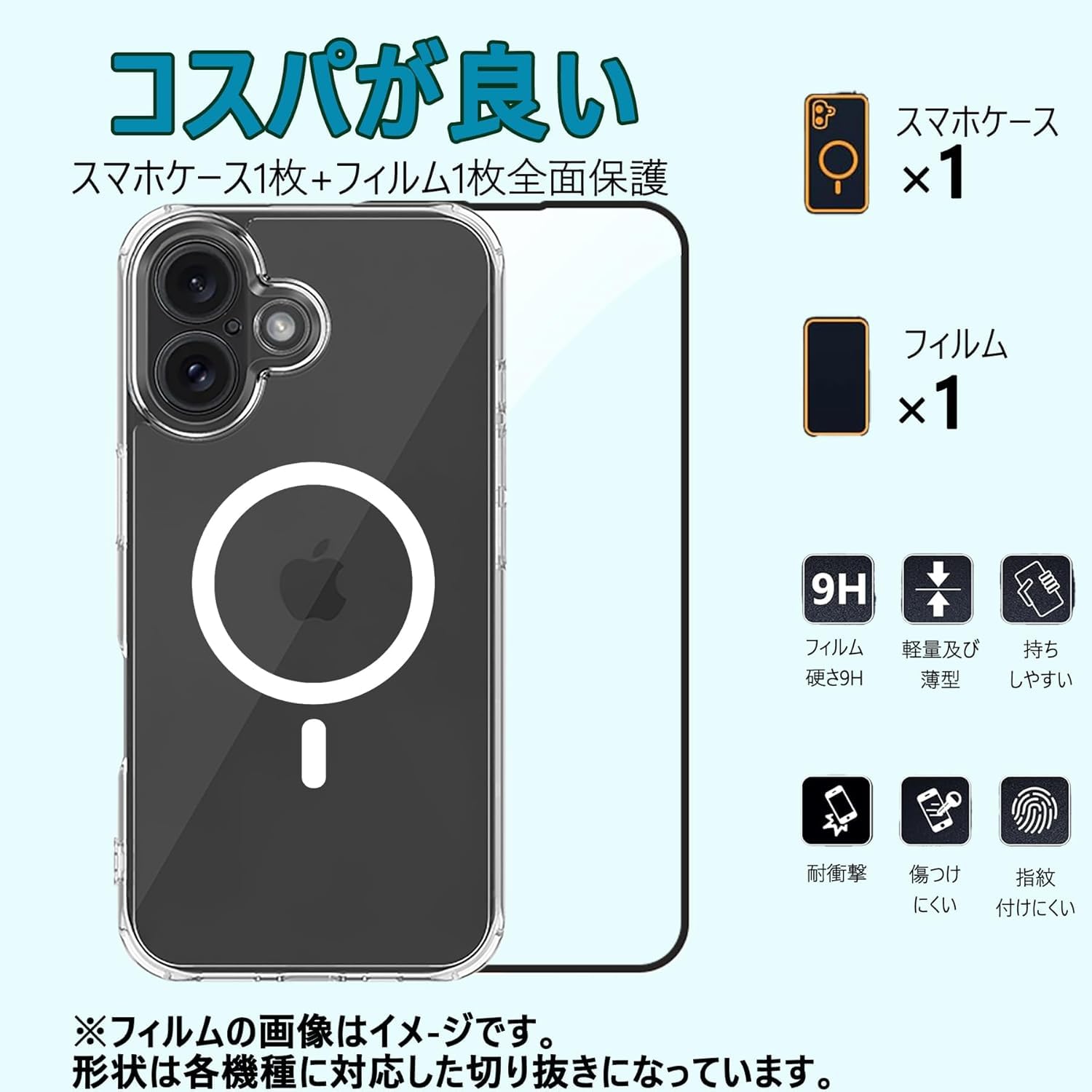 Amazon.co.jp: MXCJUP iPhone 17 ケース MagSafe対応 マグネット 