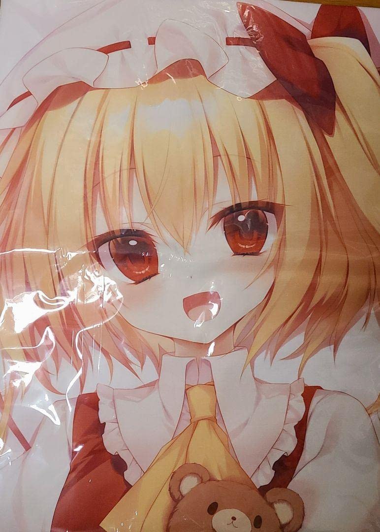 Amazon | Chericot*Rozel フラン 抱き枕カバー 茉宮祈芹 東方 