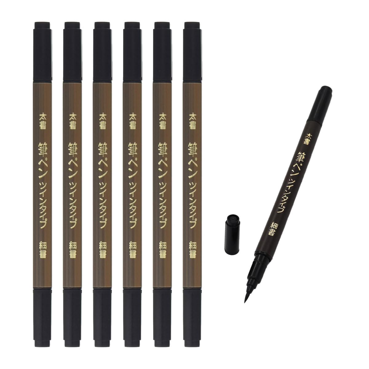OTSUMAMI TOKYO Japanese Calligraphy Brush Pen (Fude Pen) Set of 6 - Dual Tip (Fine & Bold) Black Ink for Hand Lettering, Art, Drawing, and Journaling - Made in Japan (6)