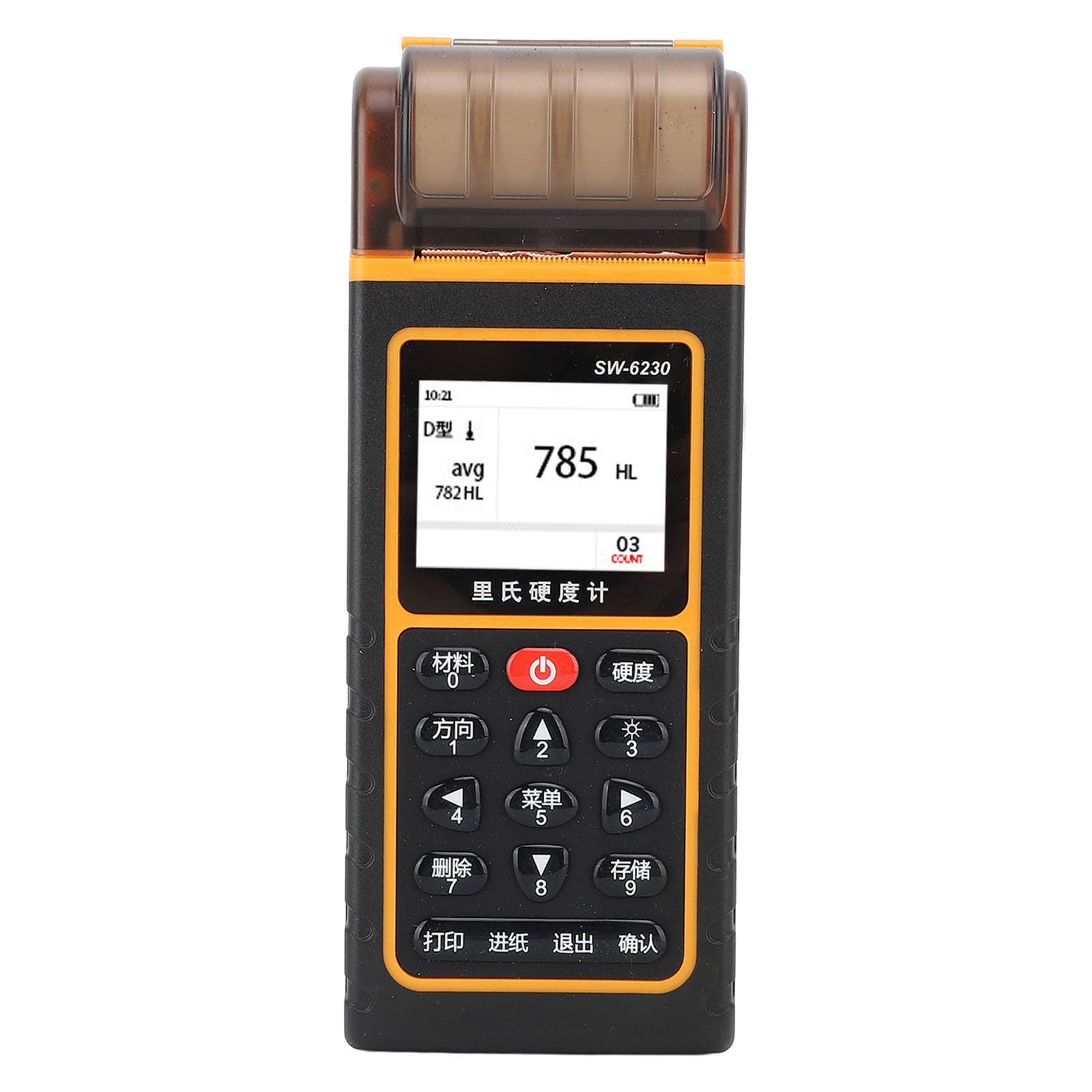 Portable Leeb Hardness Tester Metal Hardness Tester Leeb Hardness Tester with Thermal Printer Color Screen Display and Rechargeable Battery for Steel and Cast Steel