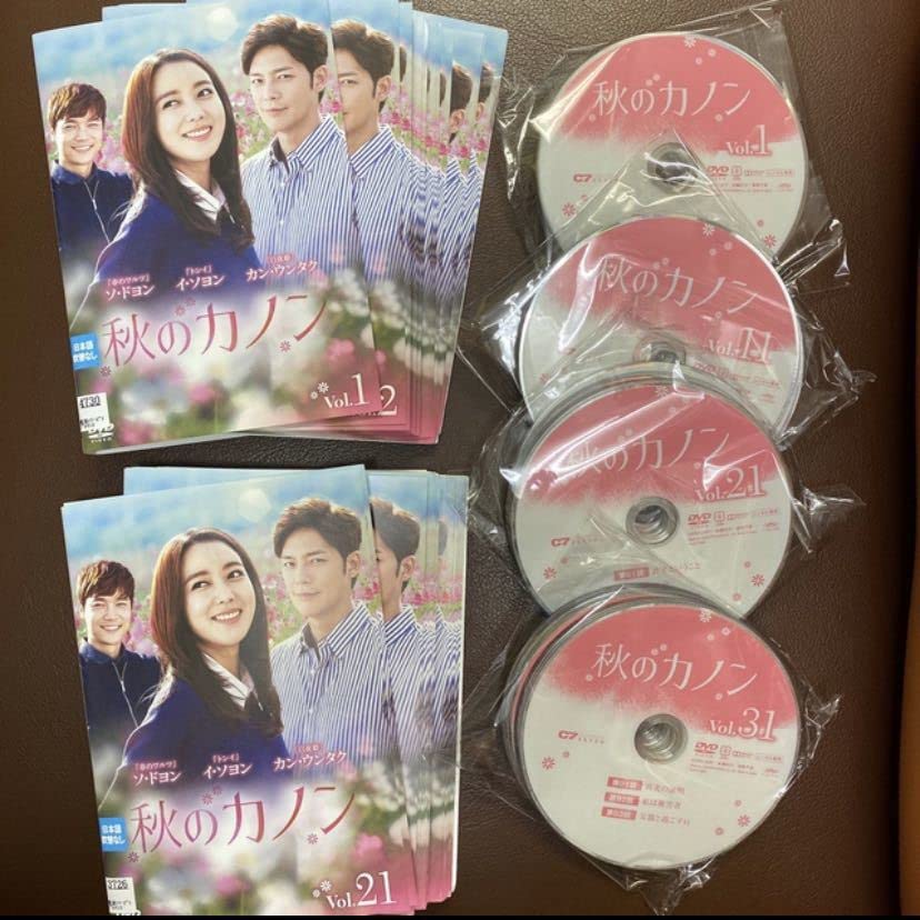 Amazon.co.jp: 韓国ドラマ 秋のカノン DVD全41巻セット イソヨン 