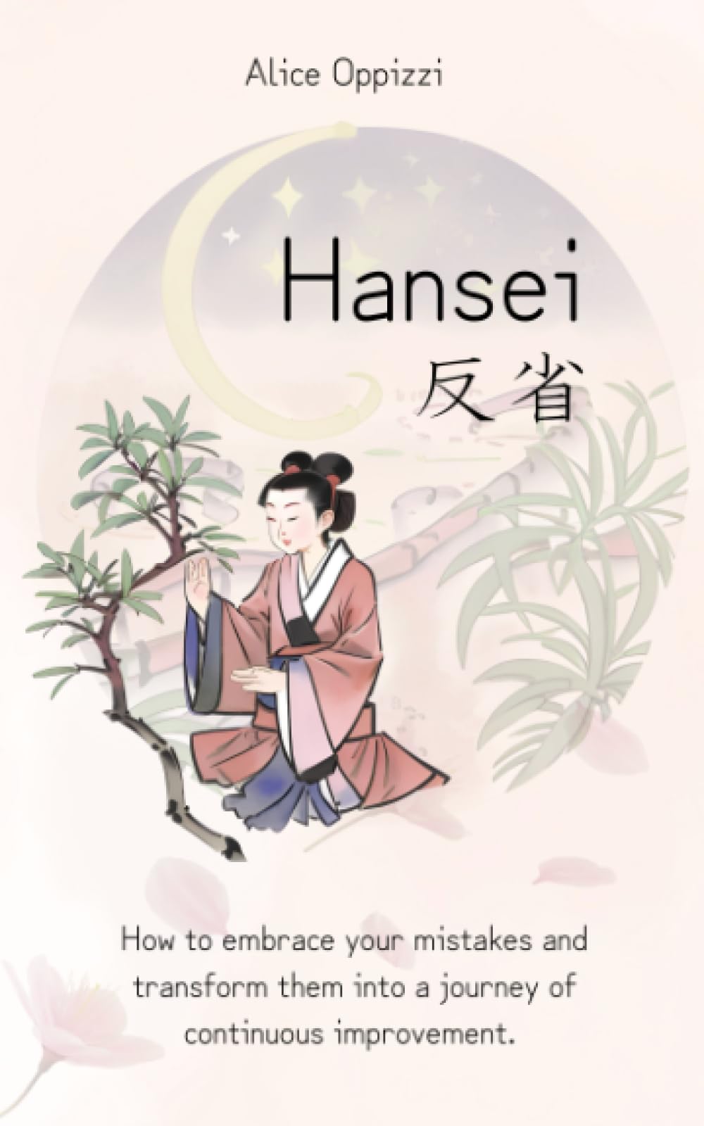 Hansei: How to embrace your mistakes and transform them into a journey of continuous improvement.