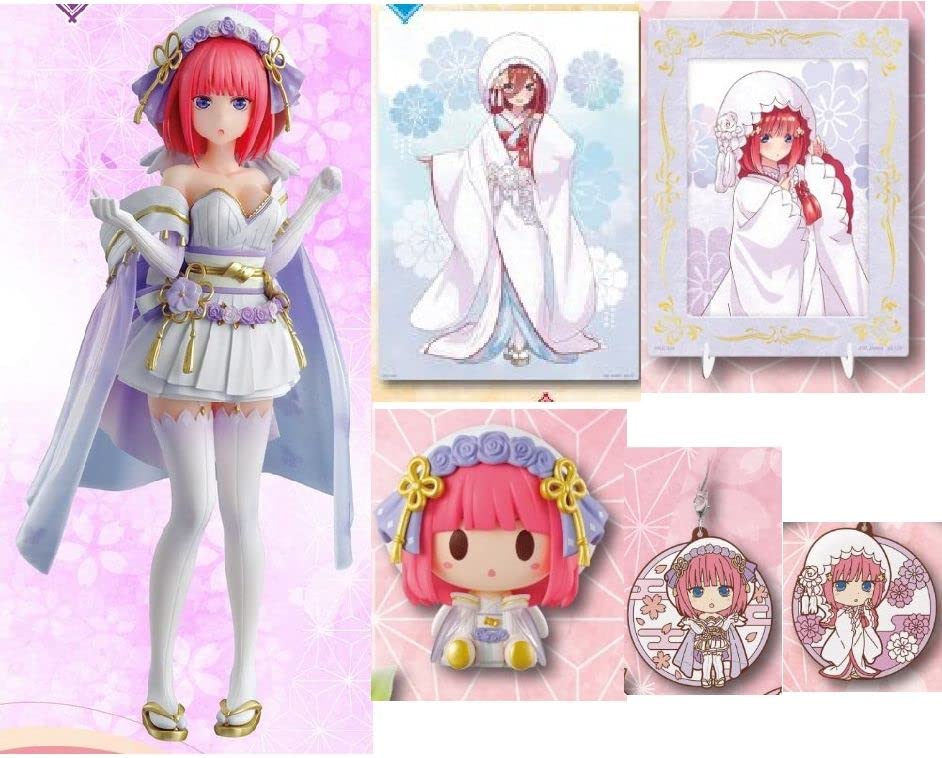 五等分の花嫁 一番くじ 幸せの結び B賞 フィギュア 中野二乃 おまけ付き 61+sCkwQeyL._UF350,350_QL80_.jpg