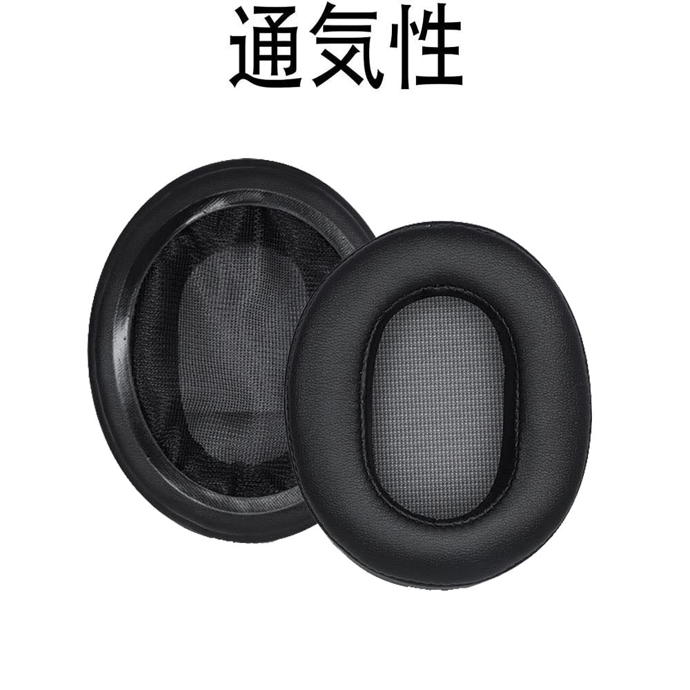 Amazon.co.jp: イヤーパッド FOR SONY MDR-1ABT/MDR-1RBT/MDR-1RNC に
