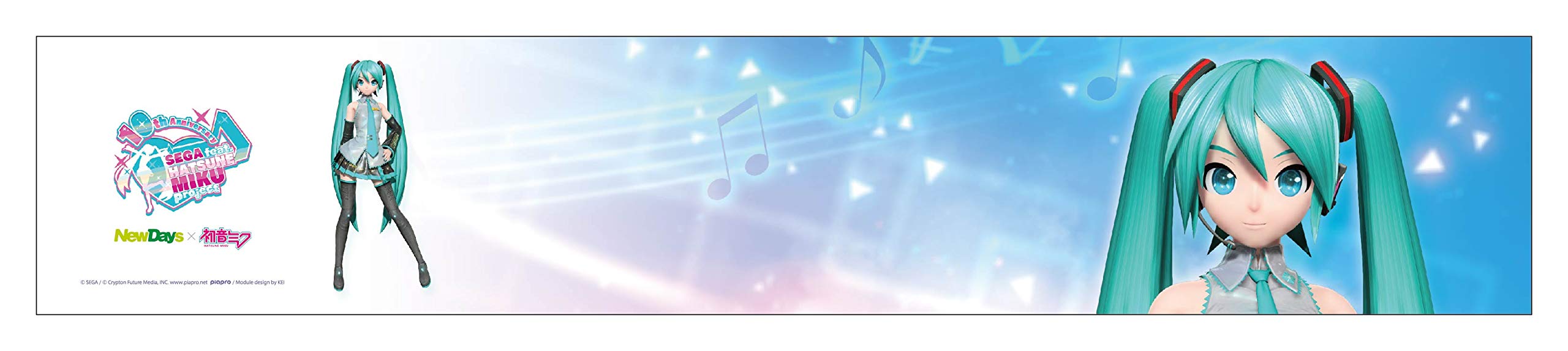 Amazon.co.jp: NewDays×初音ミク マフラータオル DIVA KEI : ホビー