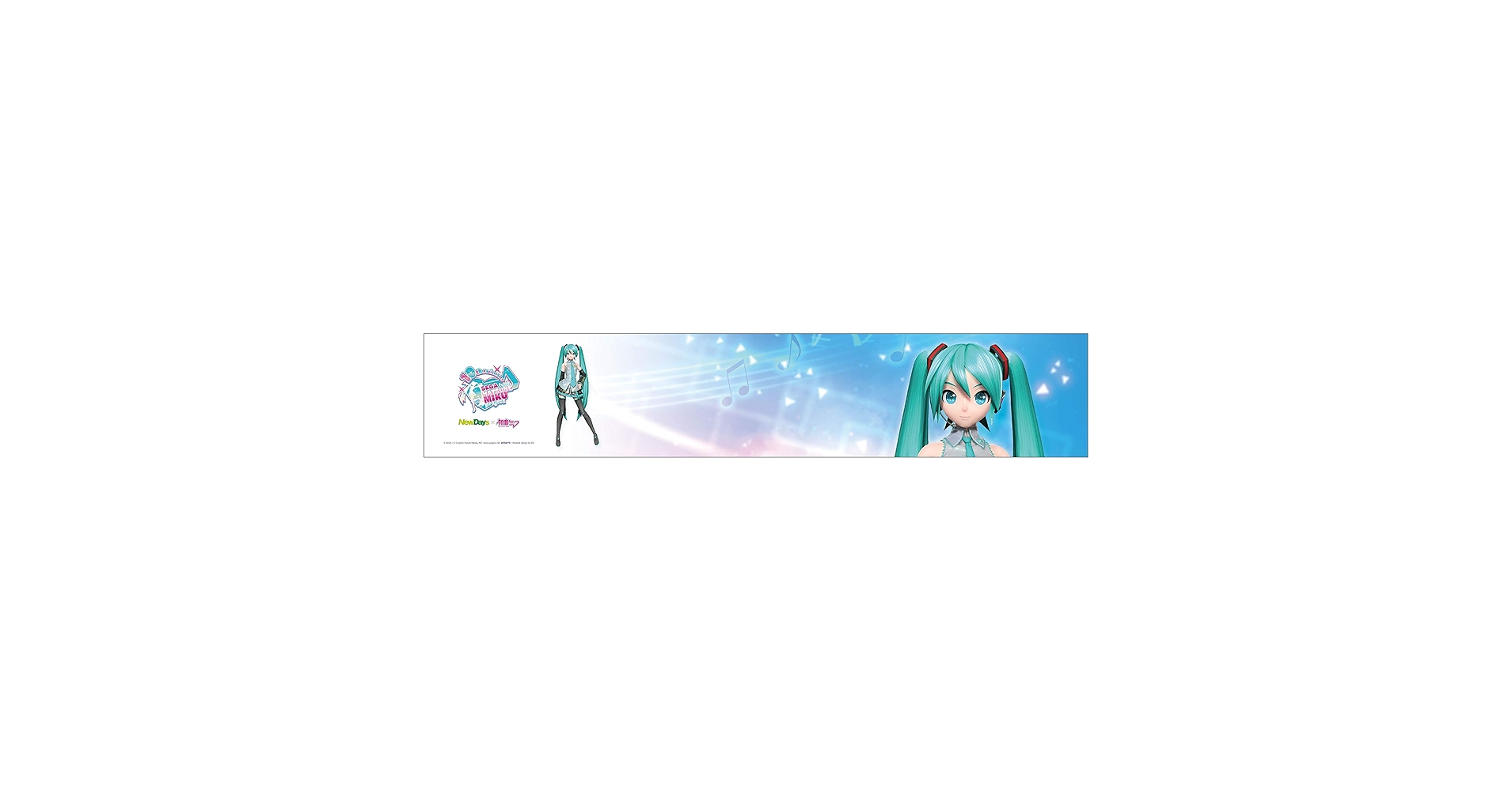 KAITO タオルマフラー コミケ シンフォニー 15th マフラー 初音ミク プロジェクトセカイ カラフルステージ！ feat. 初音ミク