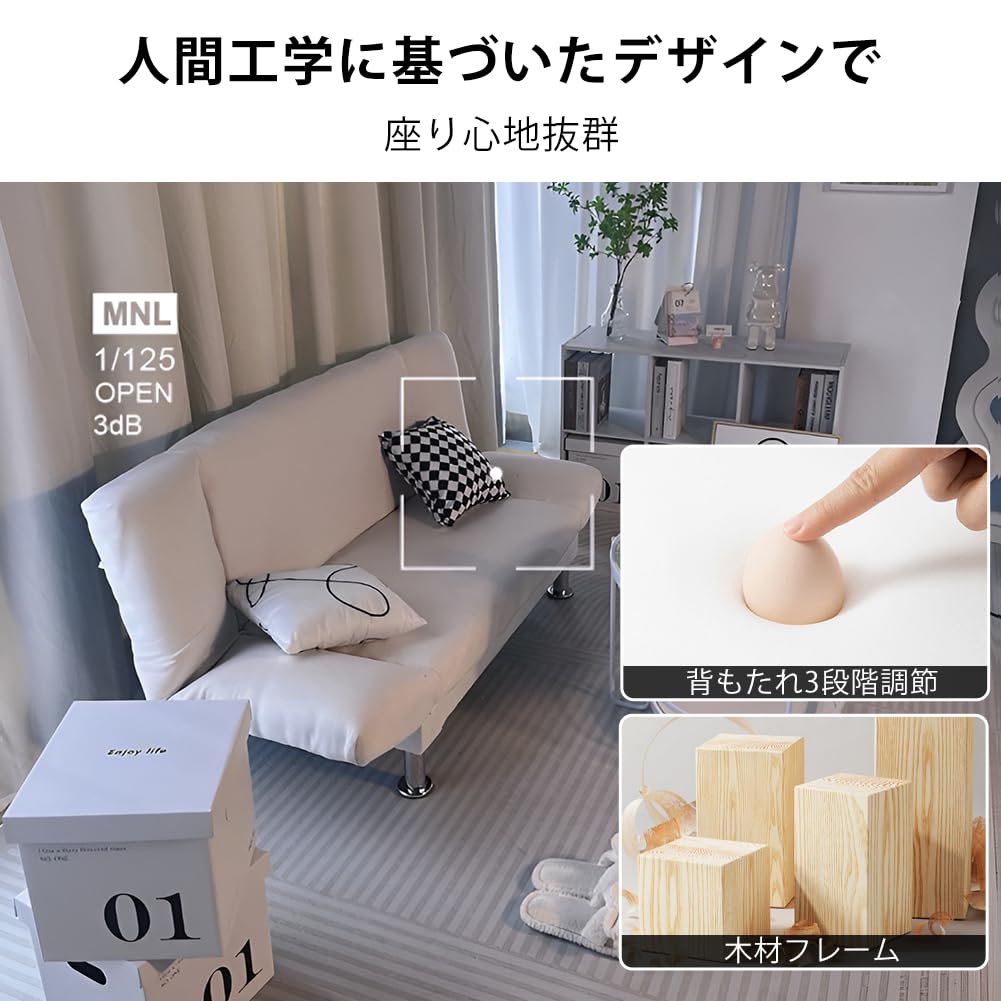 Amazon｜Takunoa ソファベッド 2人掛け リクライニング ソファ