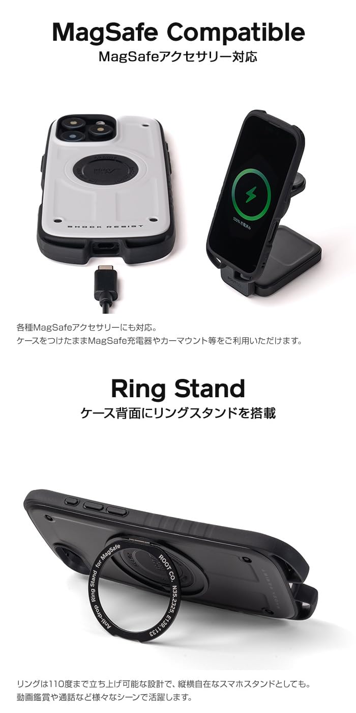 Amazon.co.jp: 【ROOT CO.】[iPhone16e/17e専用]GRAVITY Shock Resist