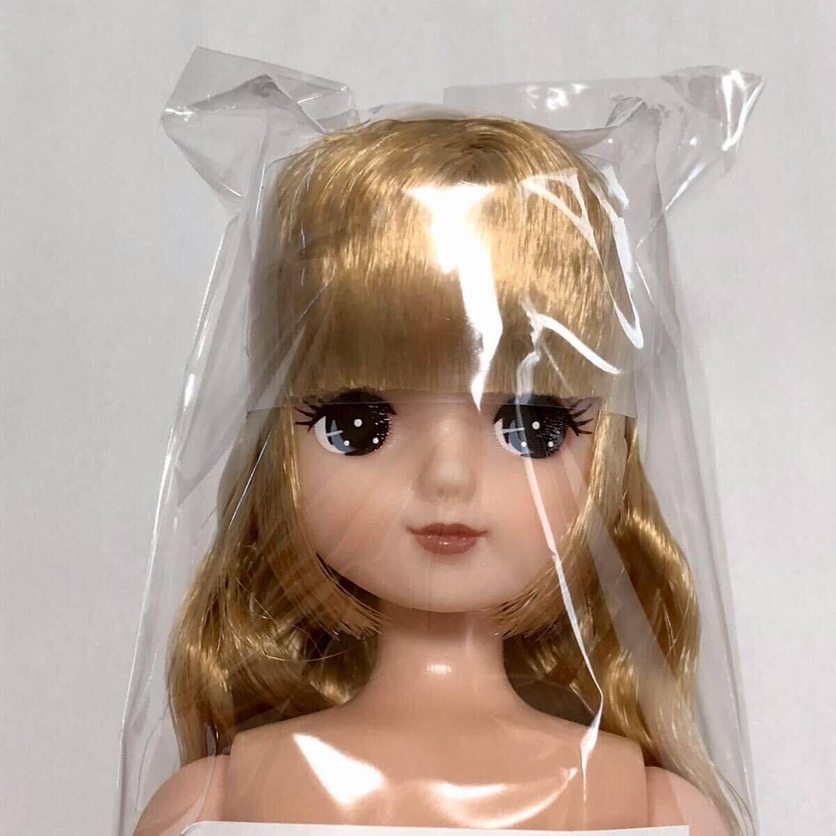 Amazon | きらちゃん おたのしみドール リカ 人形 キャッスル
