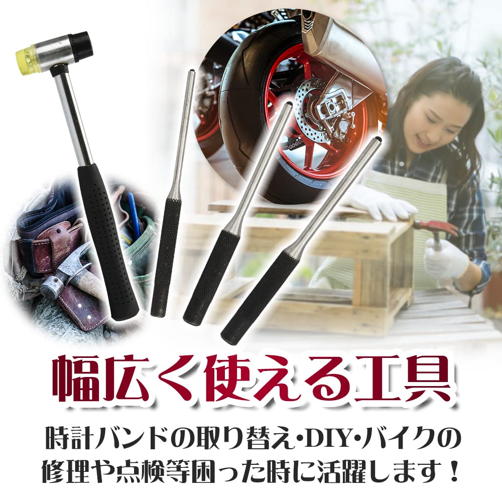 サンキューセンター専用 Amazon.co.jp: センターポンチ ピンポンチセット 9種 1.5～8mm 収納袋