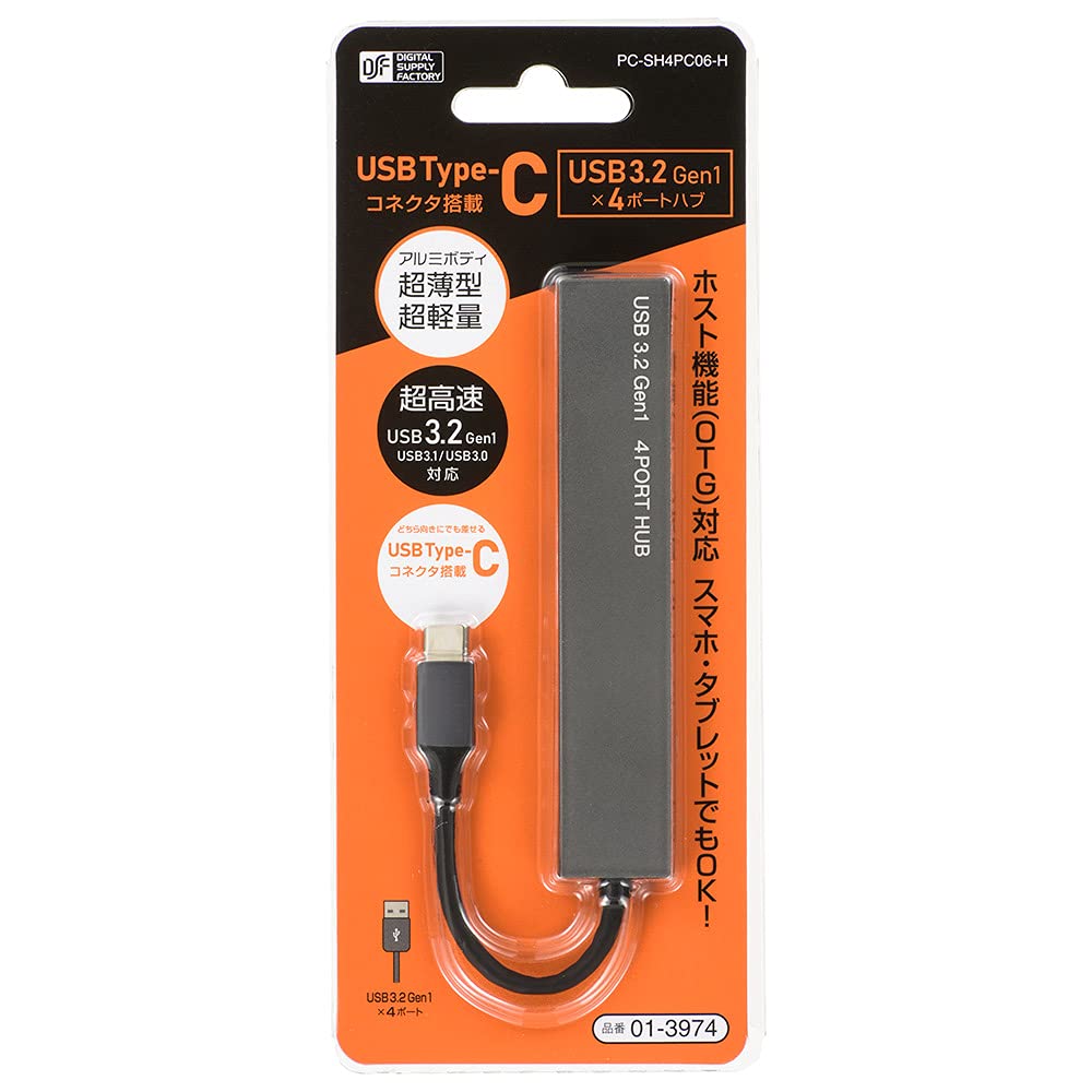 Amazon.co.jp: オーム電機 USBハブ TypeA 4ポート USB3.2Gen1対応