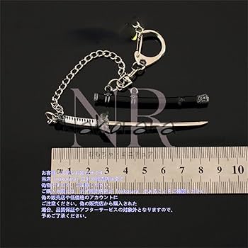 ◎ZARD◎キーホルダー（黒）◎ Amazon.co.jp: Nakorara ミニチュア 手遊び せきろう 開門（黒の