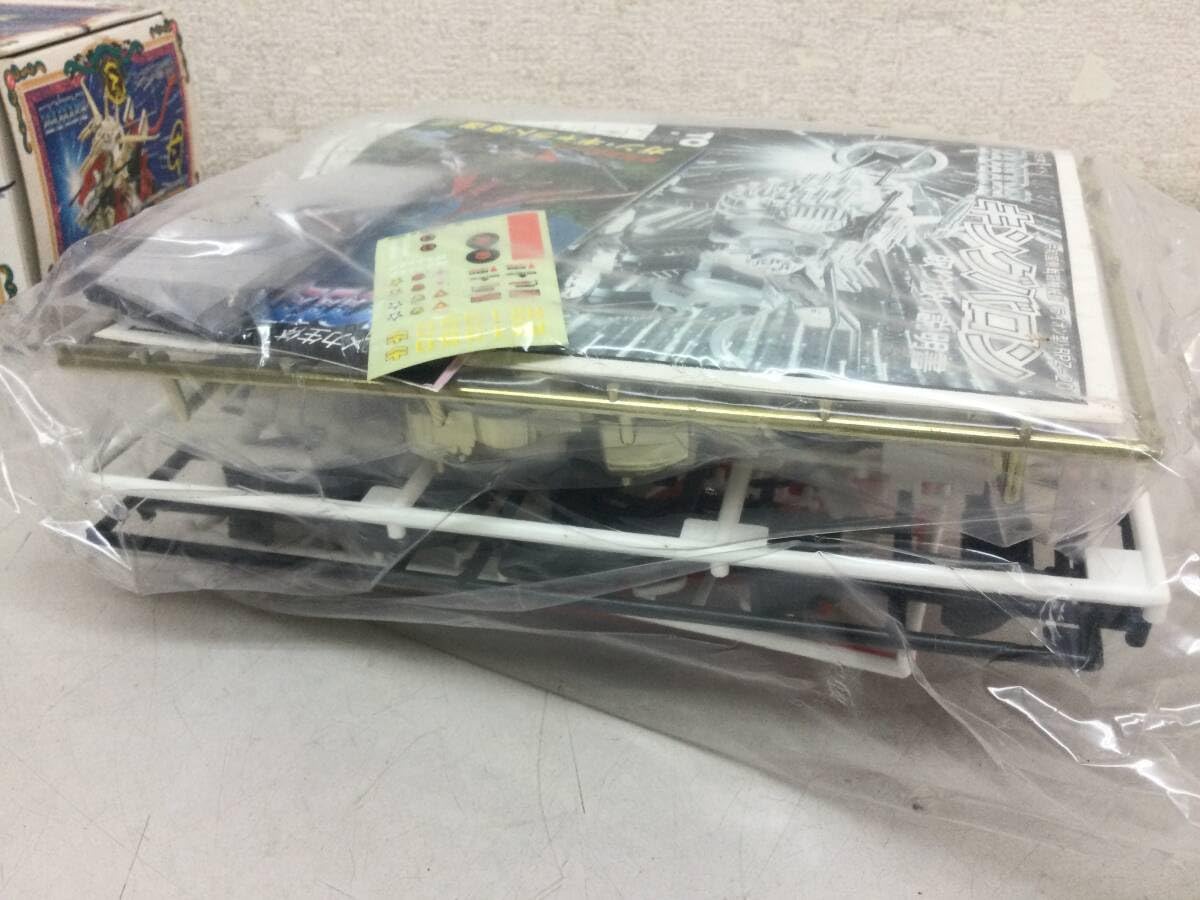 Amazon.co.jp: 超 旧ゾイド キングバロン メカ生体ゾイド共和国側戦闘