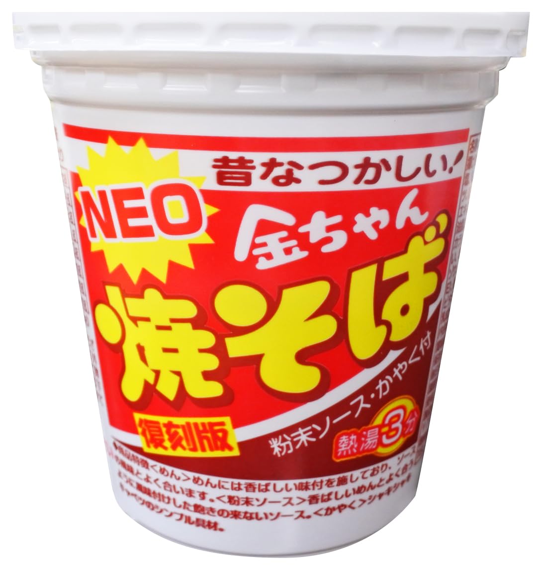 金ちゃん焼そば 復刻版 2個セット Amazon.co.jp: 徳島製粉 NEO金ちゃん焼そば復刻版 84g×12個 : 食品