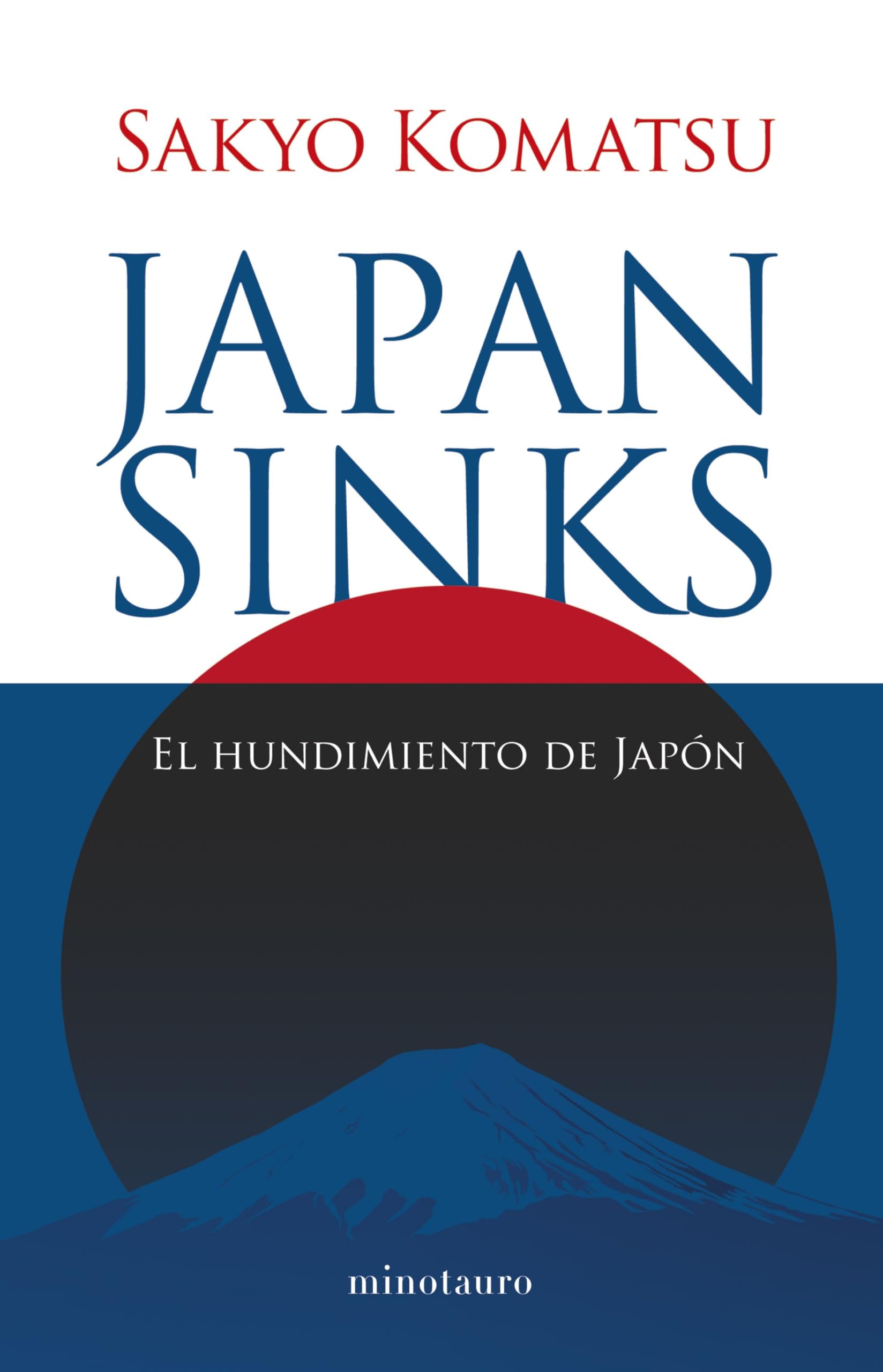 ◇SOKO KINGETSU BOX『作品と詩』 1994年発売◇ ◇SOKO KINGETSU BOX『作品と詩』 1994年発売◇