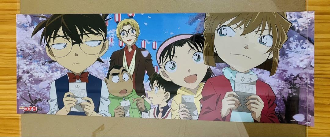 Amazon.co.jp: コナン 灰原哀 ポスポス ポスター おみくじ柄 : おもちゃ