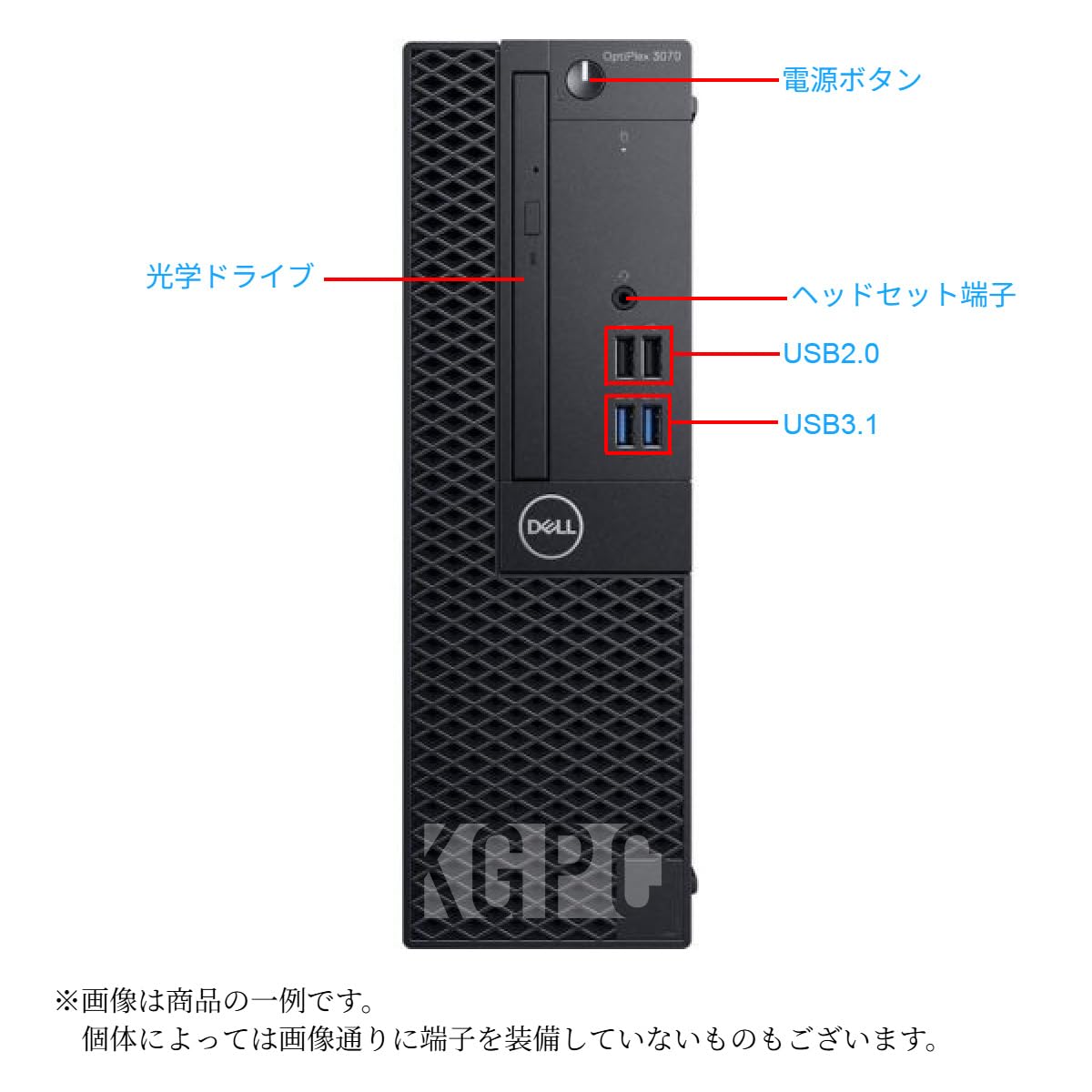 Amazon.co.jp: 【整備済み品】 デル Dell OptiPlex 3070 SFF