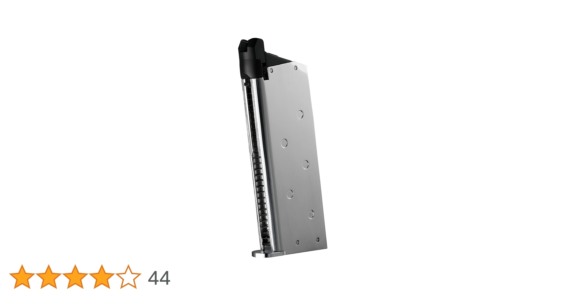 Amazon | 東京マルイ No.21 デトニクススペアマガジン ガスブロー