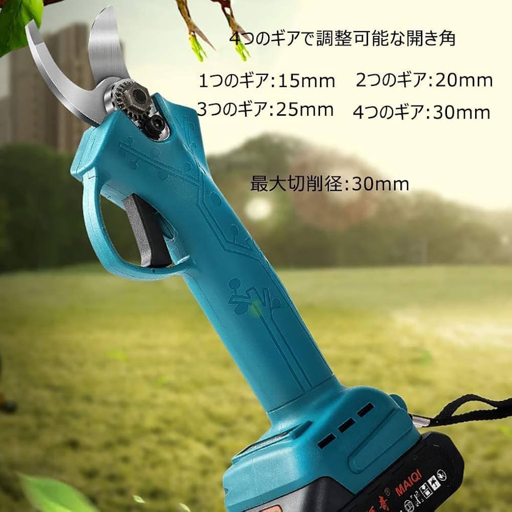 電動ハサミ コードレス 充電式 切断直径30mm バッテリー2個替え刃4枚付属 Amazon | Kyohen 充電式剪定ばさみ 電動ハサミ バッテリー2個