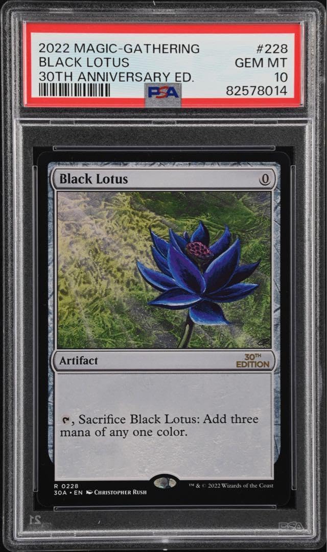 Amazon.co.jp: PSA10 ブラックロータス MTG 30th Anniversary マジック 