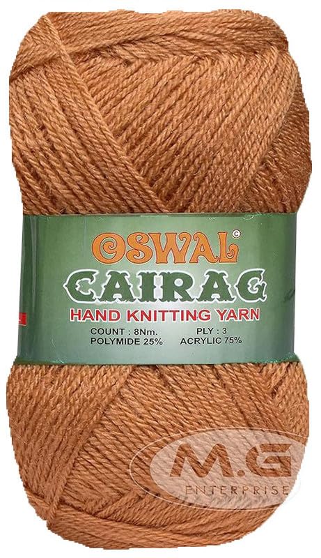 Image of M.G ENTERPRISE Os wal Chirag Brown (200 gm) Wool Ball Hand Knitting Wool /Art Craft Soft Fingering Crochet Hook Yarn, Needle Knitting Yarn Thread Dyed D