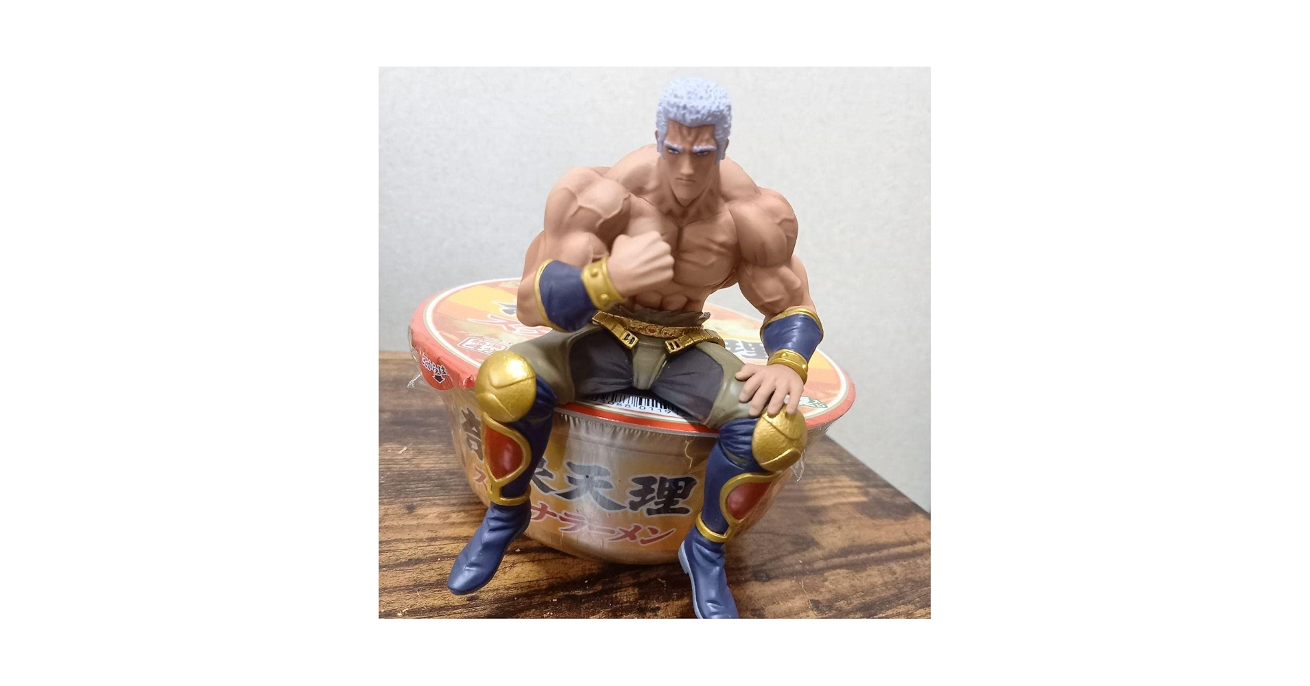 入手困難 新品 北斗の拳 ぬーどるストッパー フィギュア ラオウ ヌードル Amazon.co.jp: 北斗の拳 フィギュア ラオウ ヌードルストッパー