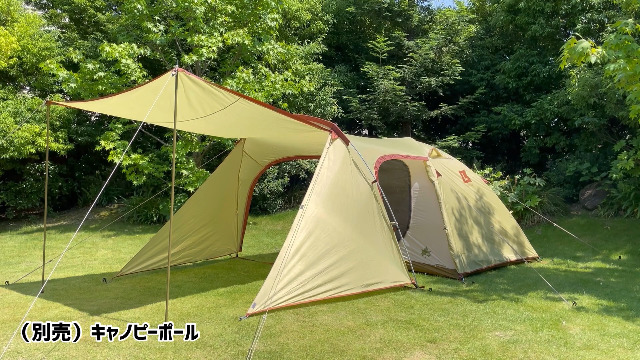 LOGOS Braze 2 テント LOGOS Fes Breeze 2ルーム DUOプラスセット・BD|ギア|テント|ソロ・2名
