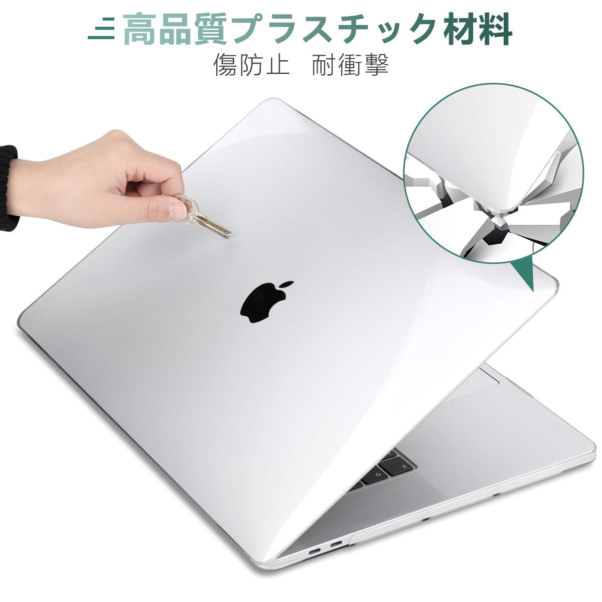 Amazon.co.jp: Batianda 2019 MacBook Pro 16 ケース A2141, 軽量 薄型