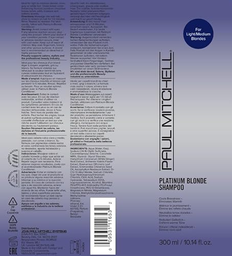 Paul Mitchell S-PM-033-B9 Platinum Blonde Purple Shampoo thumb #7