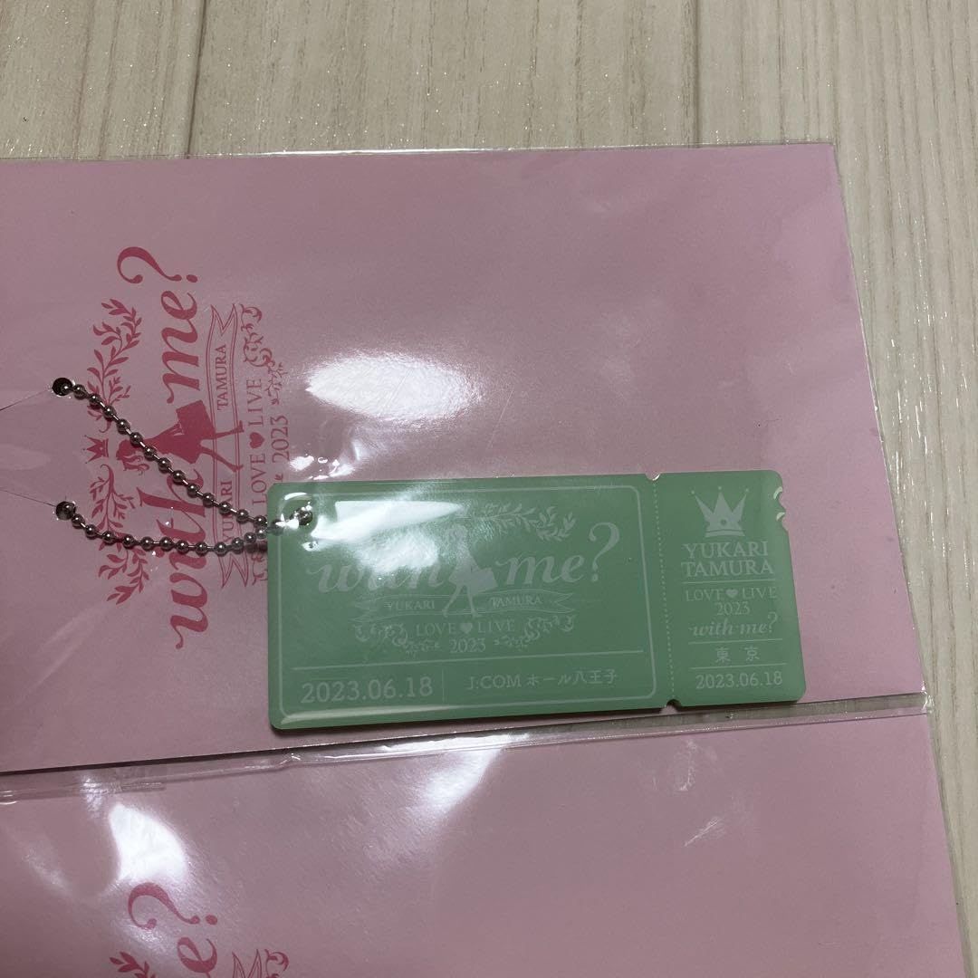 Amazon.co.jp: 田村ゆかり LOVE LIVE 2023 with me チケット
