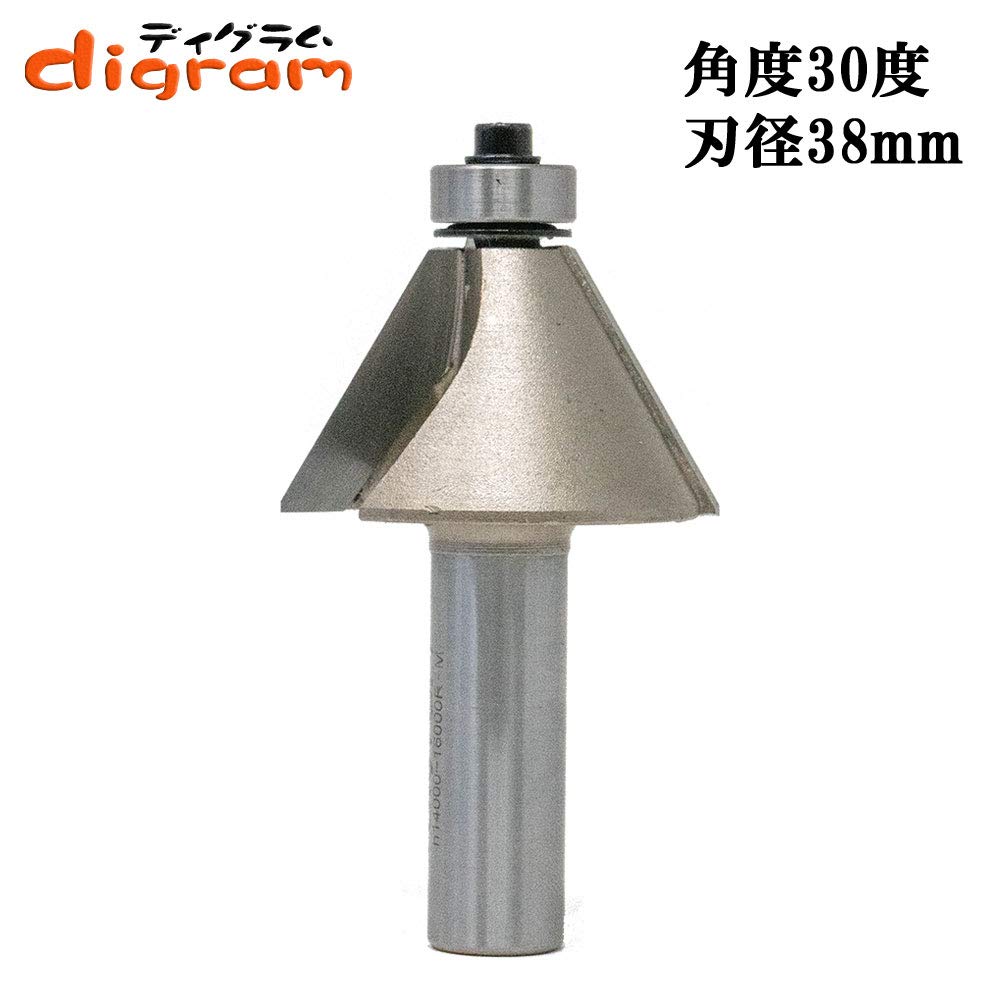 NS   NTEL   ф6×１°  30´  刃長38㎜  (４刃)  1本 Amazon | ルーター ビット 斜角面 30度 12mm軸 （ 刃径 38mm