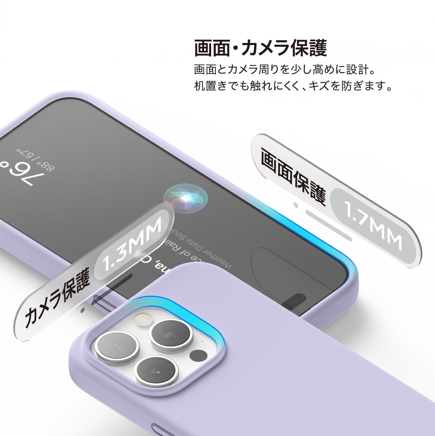 Amazon.co.jp: 【elago】 iPhone15Pro 対応 ケース 耐衝撃 傷 指紋 
