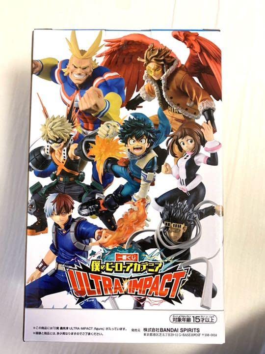 Amazon.co.jp: 一番くじ 僕のヒーローアカデミア ULTRA IMPACT D賞 轟