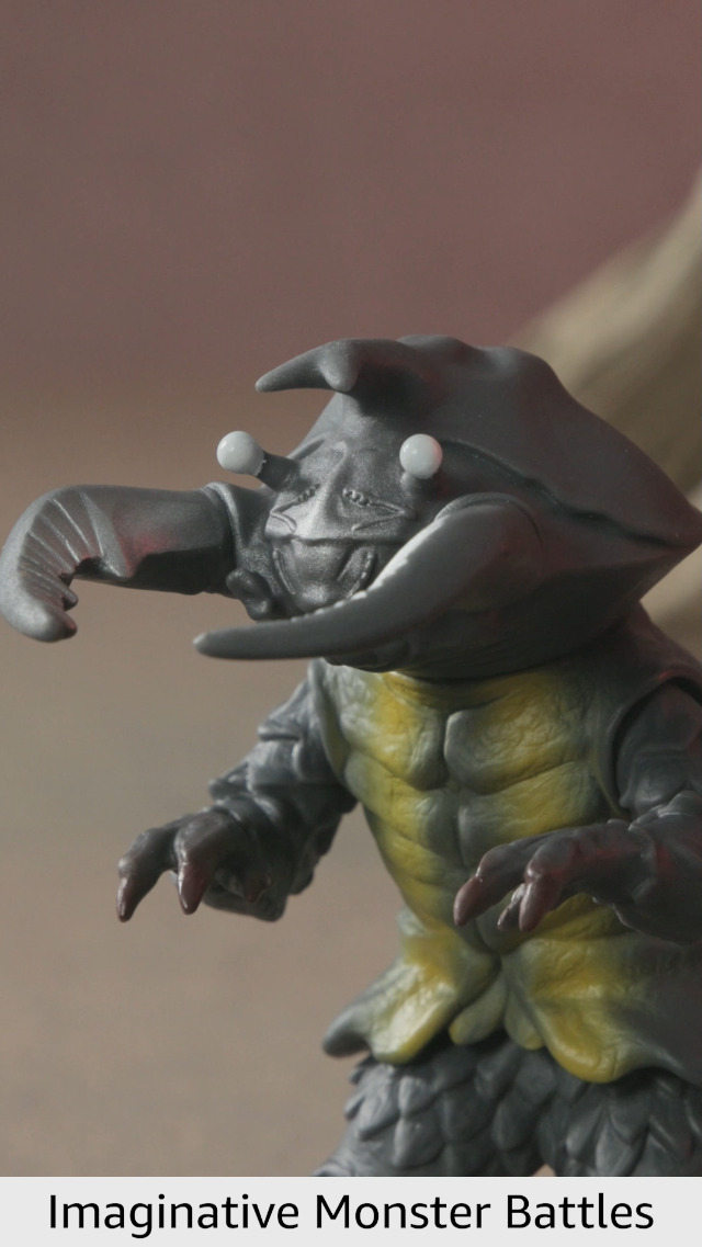 Amazon.com: Bandaï Ultraman Kaiju Ultra Monster 500 Series #13