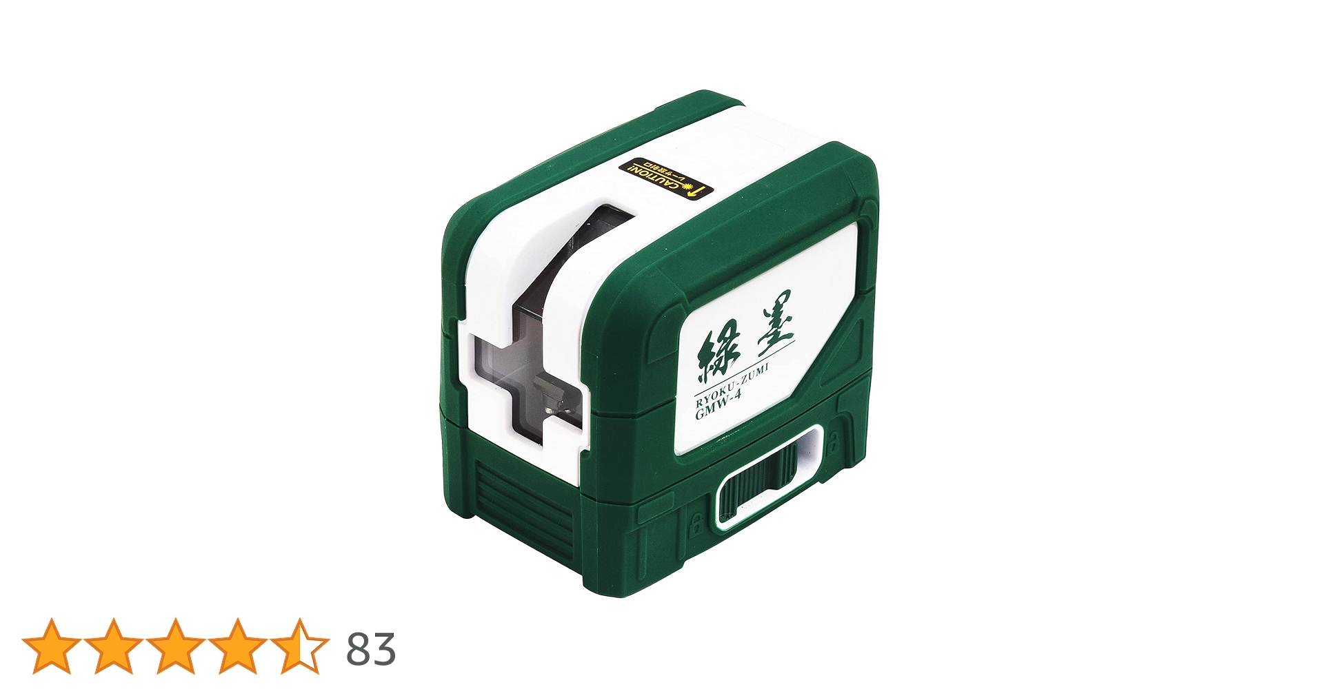 お得年末お得4点グリーン系セット gm-store-web_e-434a