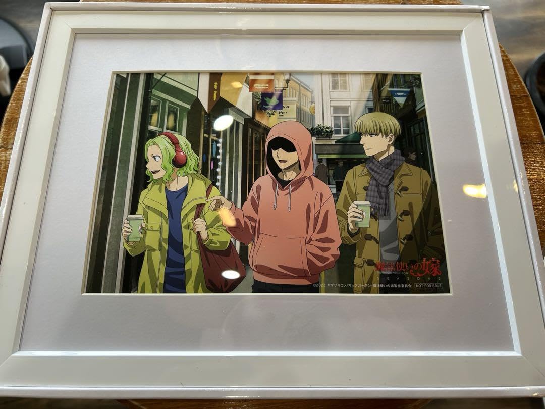 魔法使いの嫁 推しちゃれ A賞 額装高精細複製画キャラファイングラフ 推しちゃれ | FUNDOM プレミアムくじ