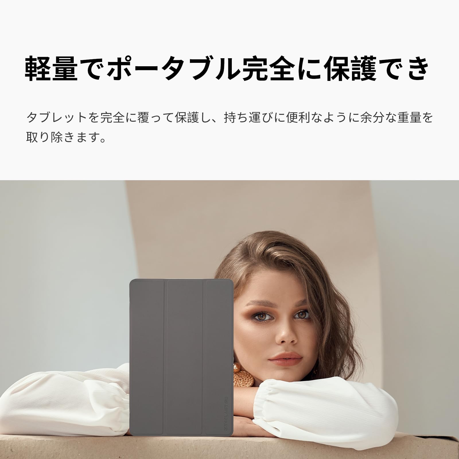 Androidタブレット P50 Android14 カバーケースつき Amazon.co.jp: TECLAST P50 Android 14タブレット11インチ 専用