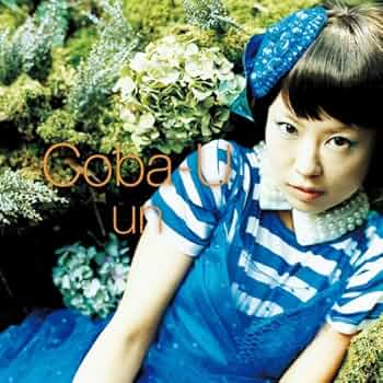英語学習キット 1-7 + CD ANTENNA, アンテナ [CD][OBI] GO!GO!7188 /POP /J-POP /JAPAN | eBay