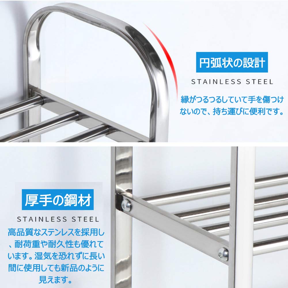 Amazon｜シューズラック 靴収納 メタルラック 玄関収納 5段 大容量 省