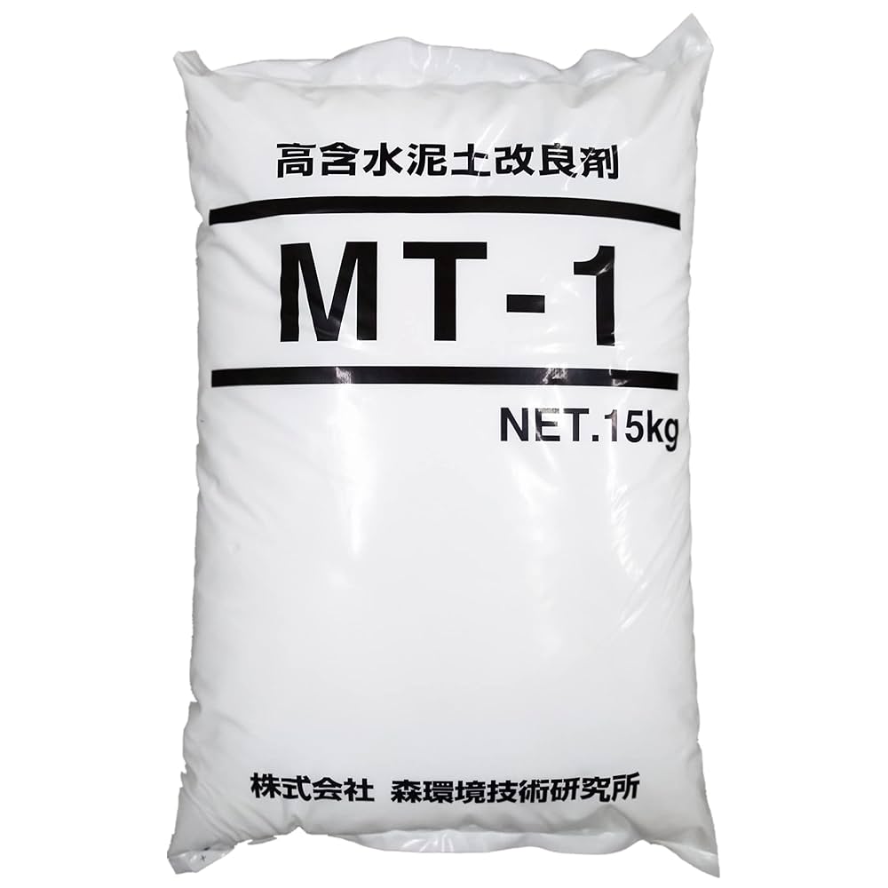 断捨離 色んな特殊土地1000枚 Amazon.co.jp: 高含水泥土改良剤 MT-1 泥 泥水 泥土 ヘドロ 汚泥