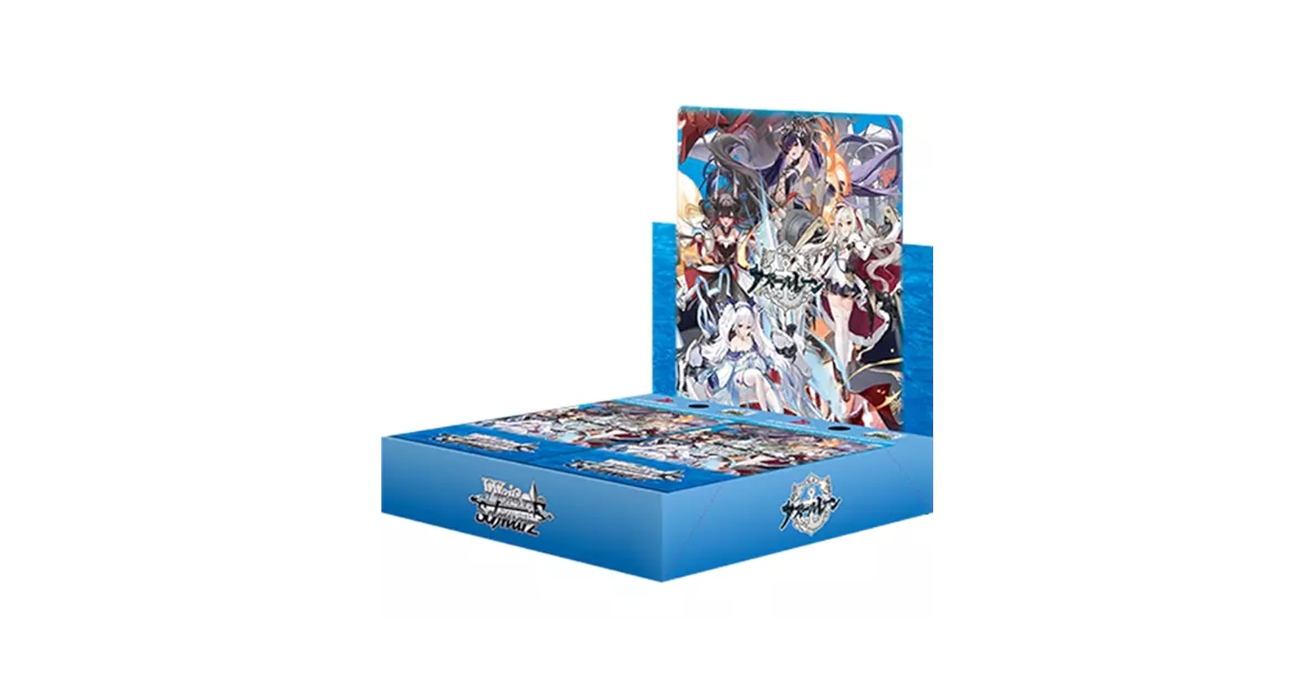 アズールレーン　Vol.2 1カートン　未開封 24BOX 初版　ヴァイス 再販仕様】ヴァイスシュヴァルツ アズールレーン Vol.2(1