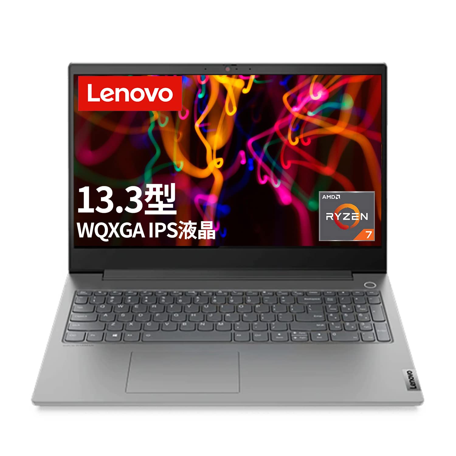 Ryzen7 5800U メモリ16GB SSD 512GB 軽量 16:10 ☆高性能☆ HP Aero 13 Ryzen7 5800U メモリ16GB Pavilion Aero 13