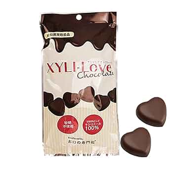 Amazon.co.jp: 【キシリトール100％】キシリラブ チョコレート