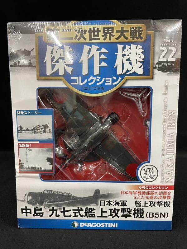 2超お得！未使用も多数！デパコスのみまとめ売り100点以上！ mqdefault.jpg