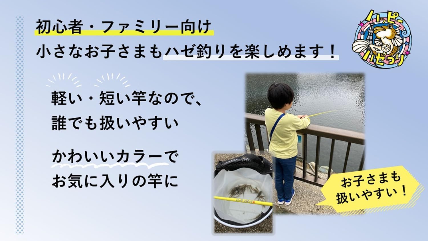 トーキョーマハゼ 延竿2.1m 数回使用のみ 定価16500円 ハゼプロ 手竿 トーキョーマハゼ 延竿2.1m 数回使用のみ ハゼプロ 手竿